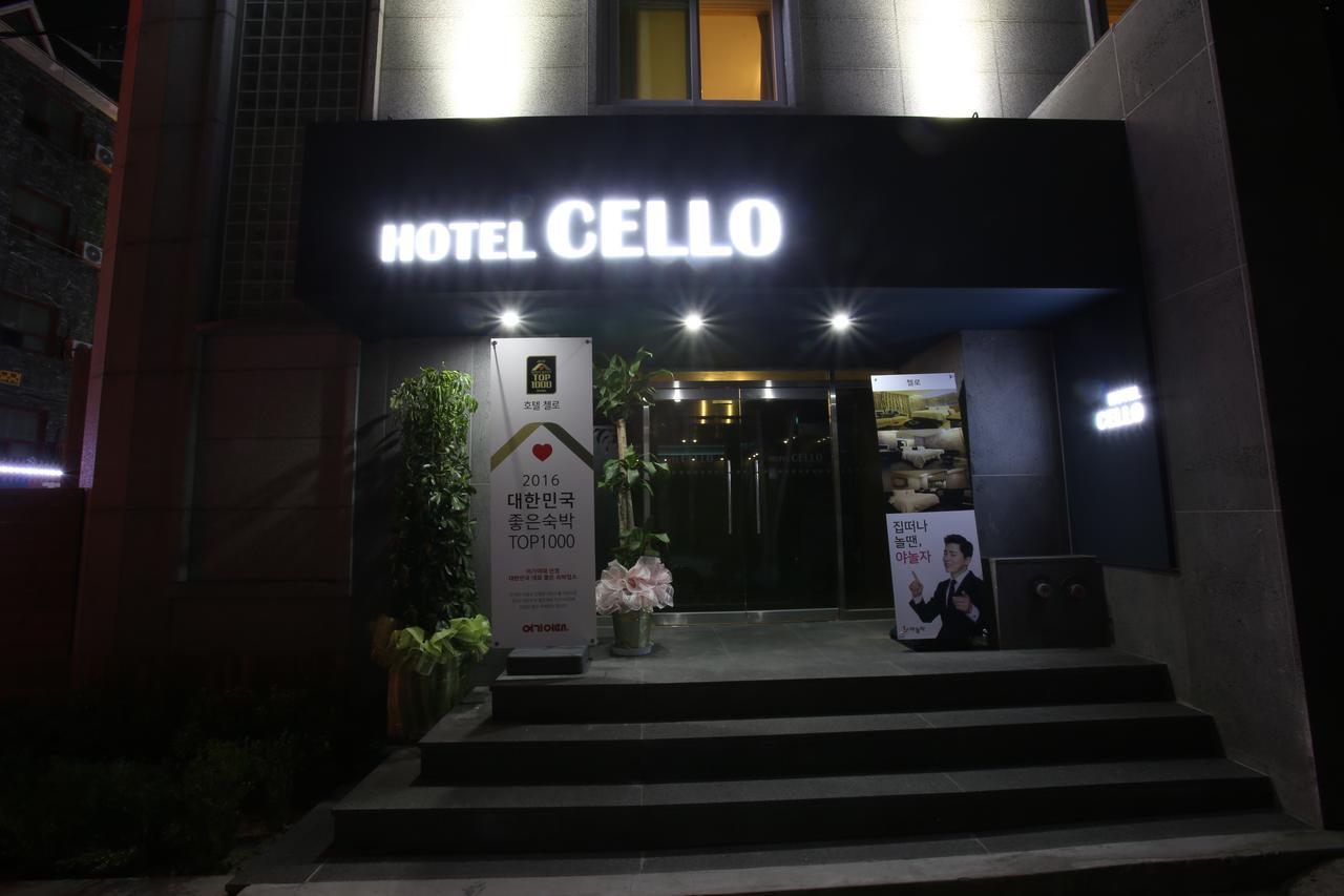 Guri Cello Hotel Ngoại thất bức ảnh